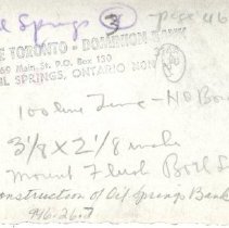 Omc 1996.026.007  (2)